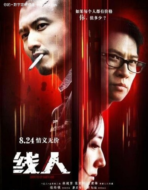 迪奥戴妃包为什么那么贵